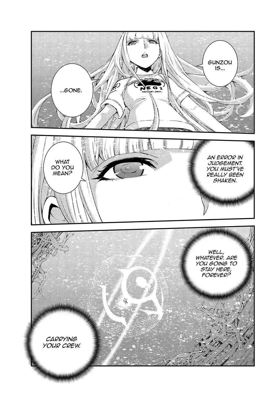 Aoki Hagane no Arpeggio Chapter 129 3